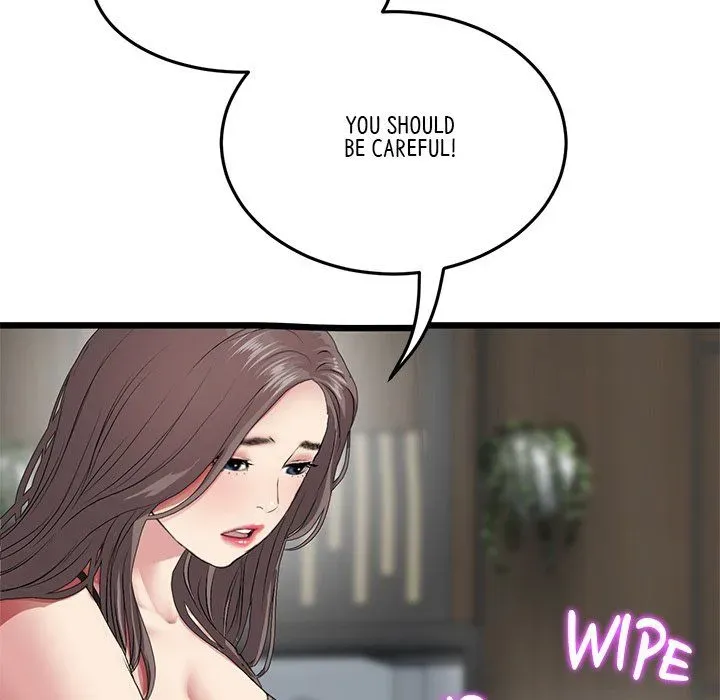 Read My First and Last chapter 17 image 110 on Lezhin