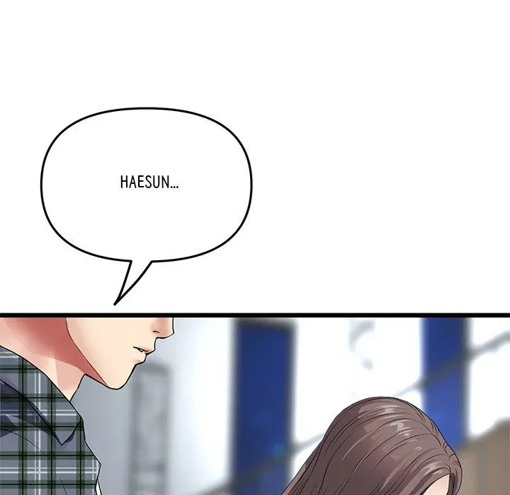 Read My First and Last chapter 17 image 122 on Lezhin