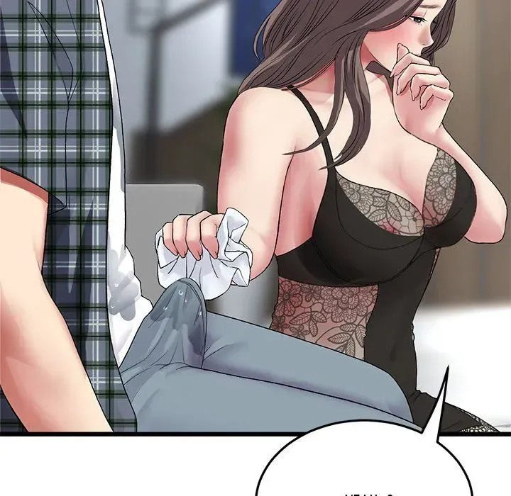 Read My First and Last chapter 17 image 123 on Lezhin