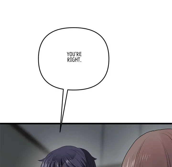 Read My First and Last chapter 17 image 125 on Lezhin