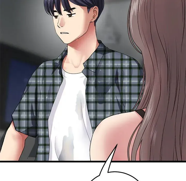 Read My First and Last chapter 17 image 126 on Lezhin
