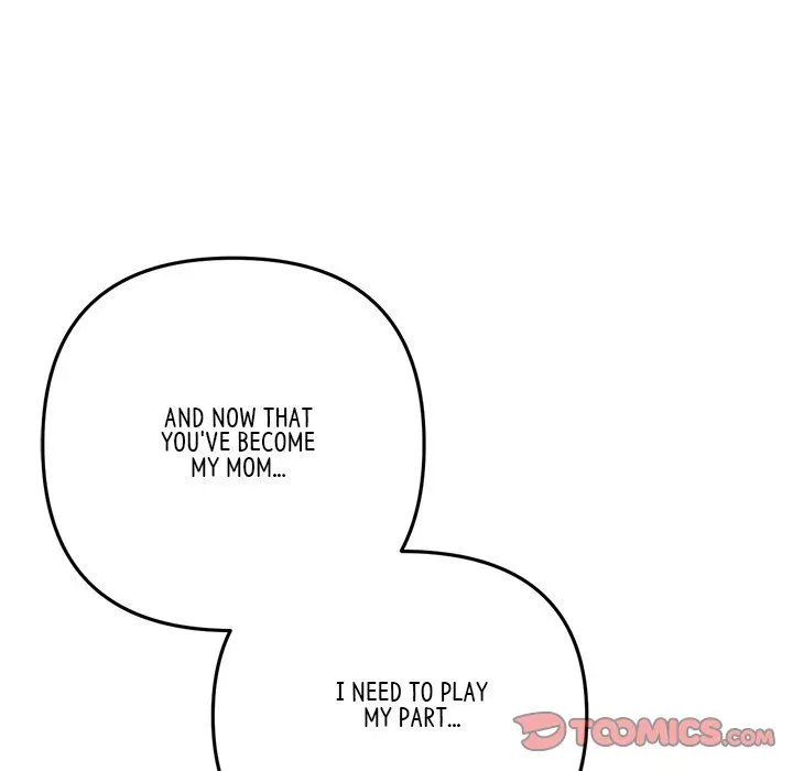 Read My First and Last chapter 17 image 131 on Lezhin
