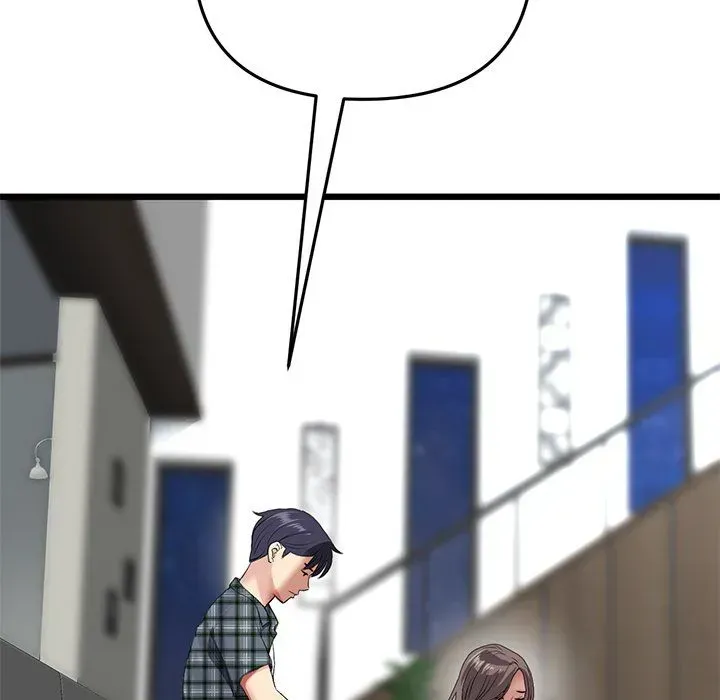 Read My First and Last chapter 17 image 132 on Lezhin