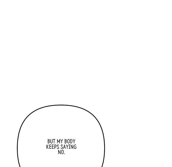 Read My First and Last chapter 17 image 137 on Lezhin