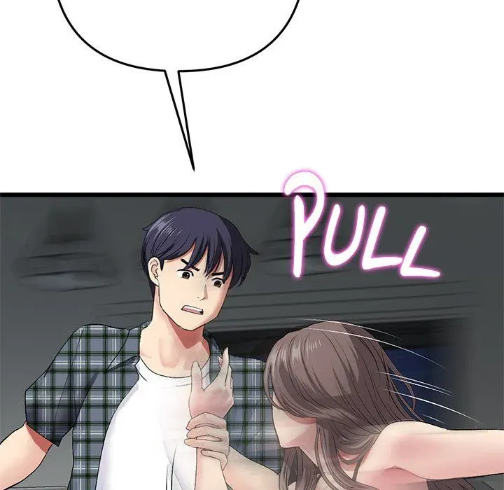 Read My First and Last chapter 17 image 138 on Lezhin