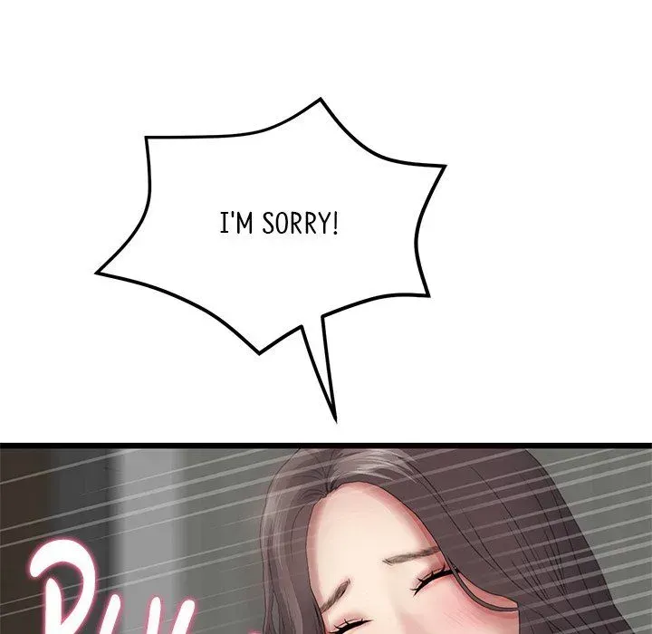 Read My First and Last chapter 17 image 14 on Lezhin