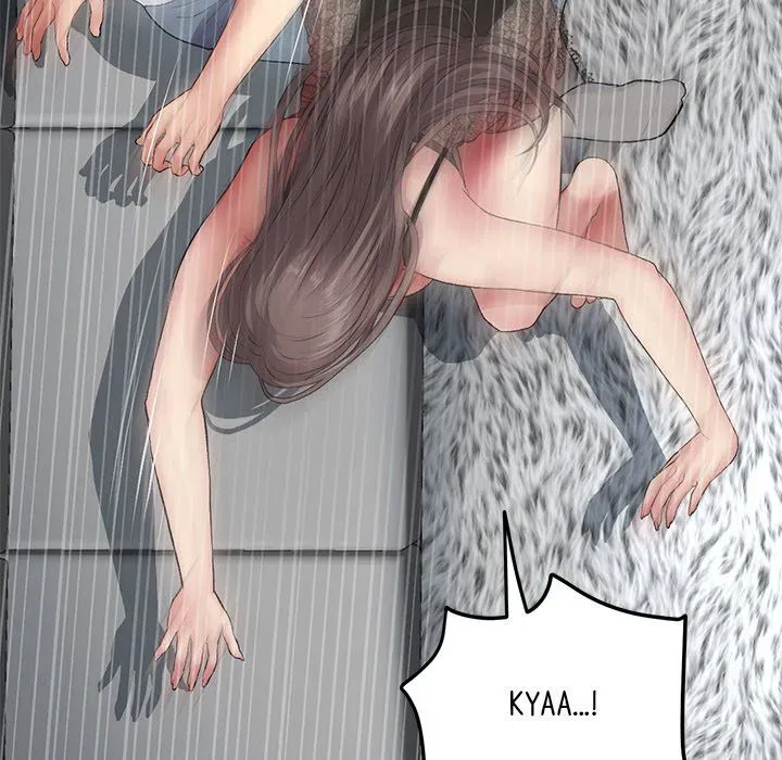 Read My First and Last chapter 17 image 148 on Lezhin