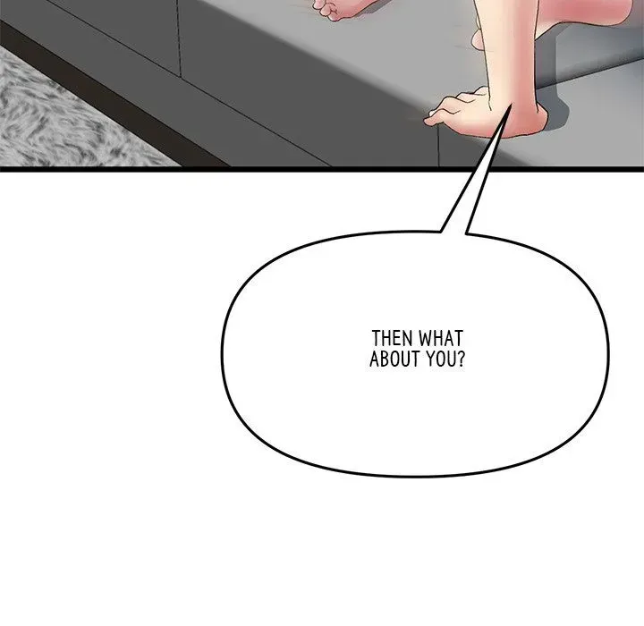 Read My First and Last chapter 17 image 152 on Lezhin