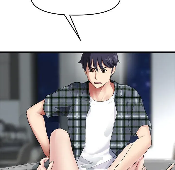 Read My First and Last chapter 17 image 157 on Lezhin