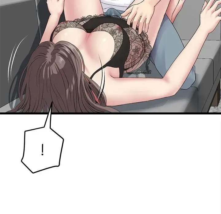 Read My First and Last chapter 17 image 158 on Lezhin
