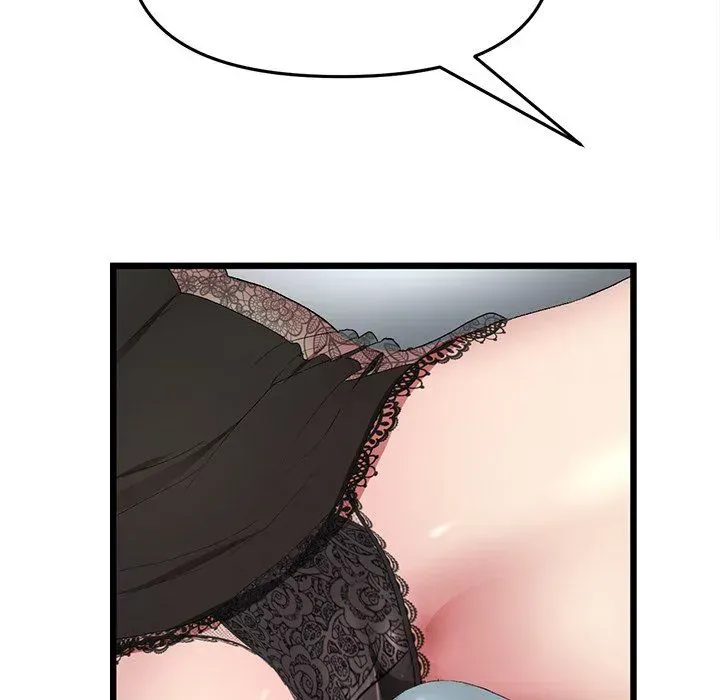Read My First and Last chapter 17 image 160 on Lezhin
