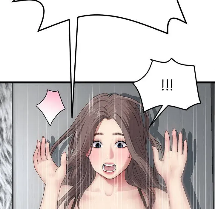 Read My First and Last chapter 17 image 172 on Lezhin
