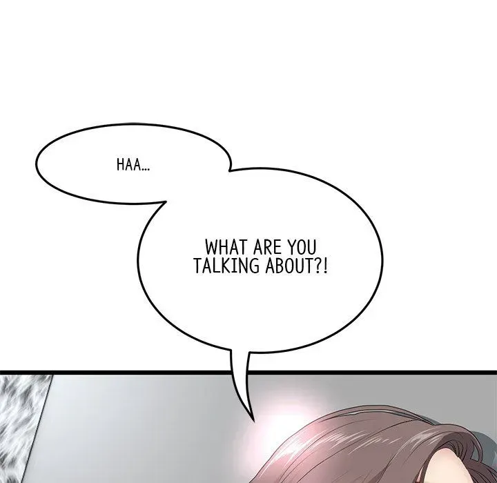 Read My First and Last chapter 17 image 181 on Lezhin