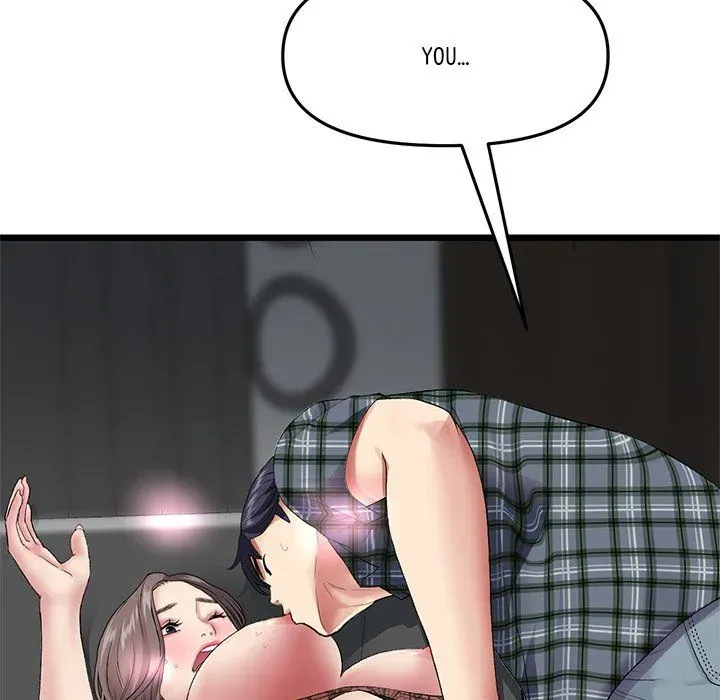 Read My First and Last chapter 17 image 185 on Lezhin