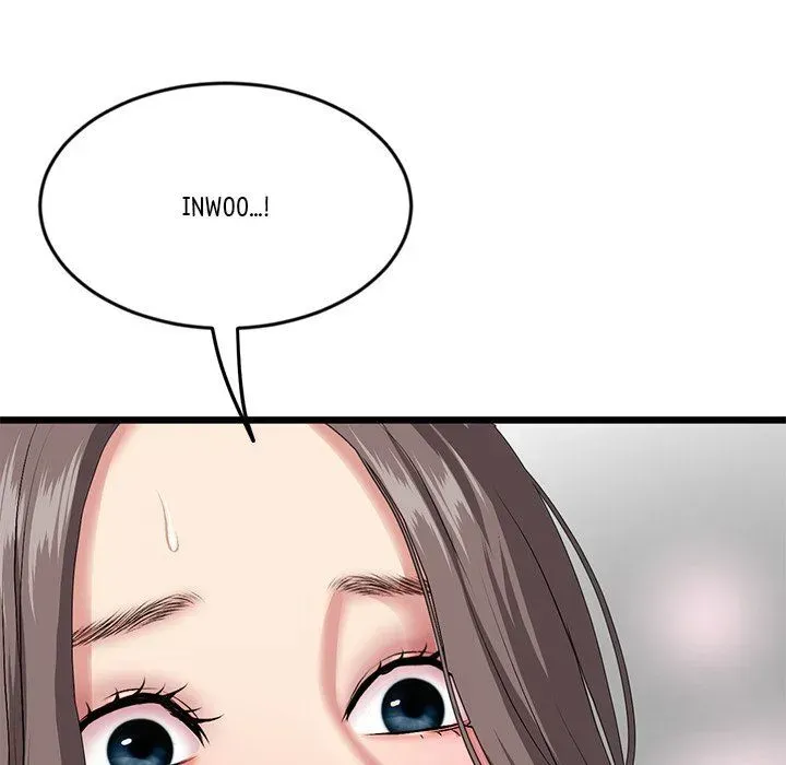 Read My First and Last chapter 17 image 188 on Lezhin
