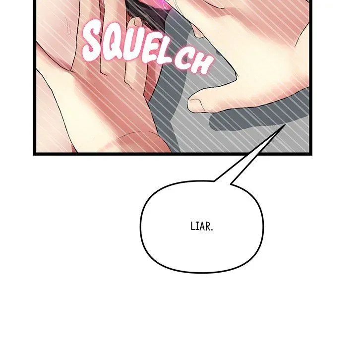 Read My First and Last chapter 17 image 192 on Lezhin