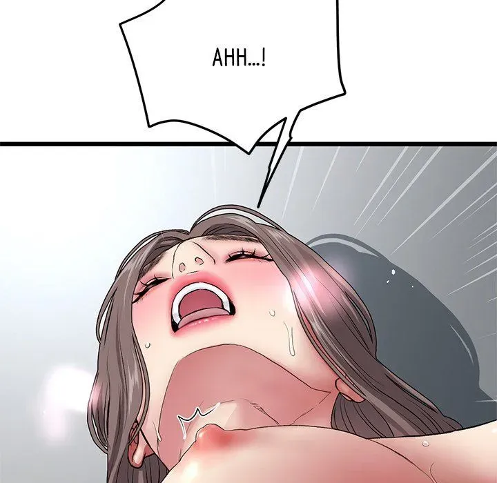 Read My First and Last chapter 17 image 194 on Lezhin