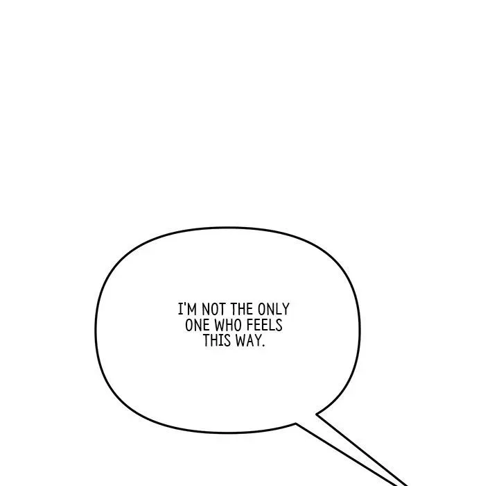 Read My First and Last chapter 17 image 196 on Lezhin