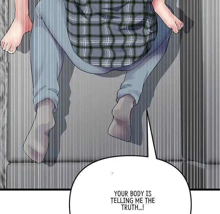Read My First and Last chapter 17 image 202 on Lezhin