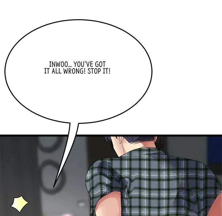 Read My First and Last chapter 17 image 207 on Lezhin