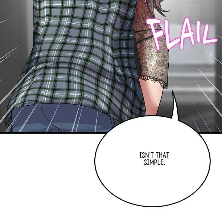 Read My First and Last chapter 17 image 21 on Lezhin