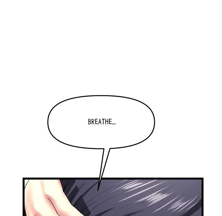 Read My First and Last chapter 17 image 39 on Lezhin