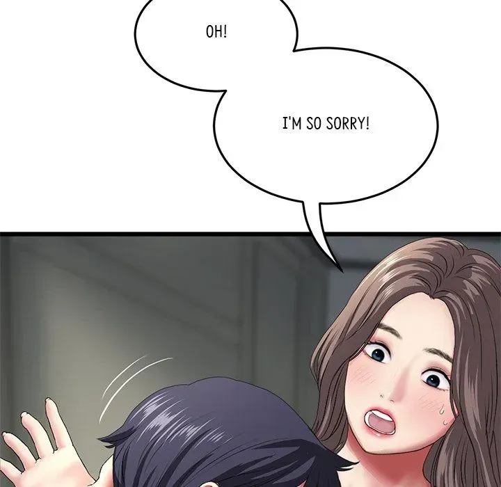 Read My First and Last chapter 17 image 42 on Lezhin