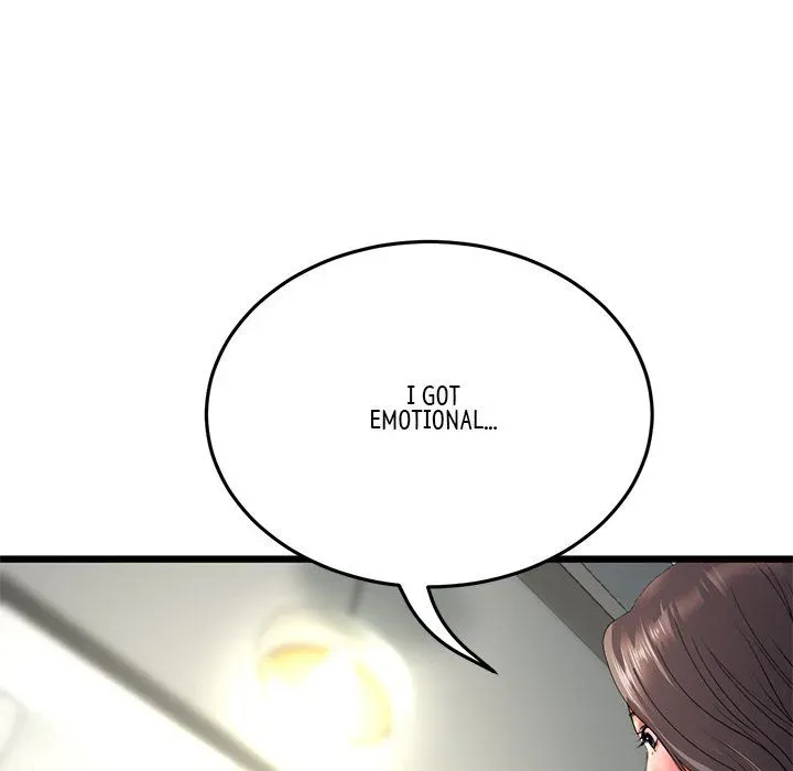 Read My First and Last chapter 17 image 45 on Lezhin