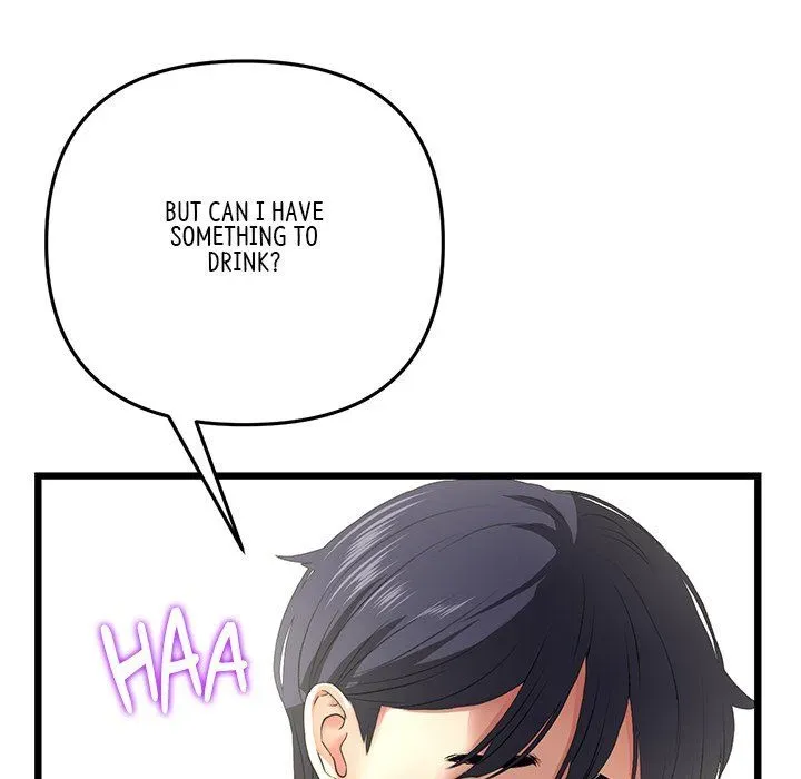 Read My First and Last chapter 17 image 48 on Lezhin