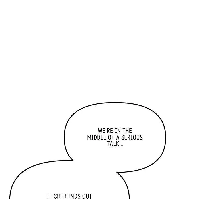 Read My First and Last chapter 17 image 60 on Lezhin