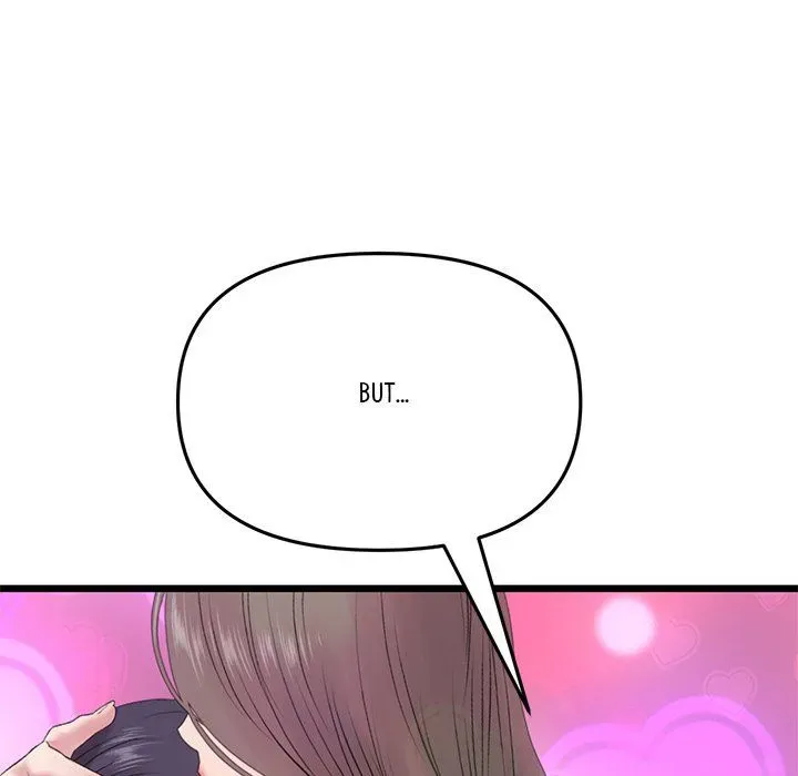 Read My First and Last chapter 17 image 64 on Lezhin