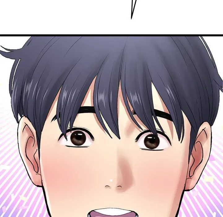 Read My First and Last chapter 17 image 82 on Lezhin