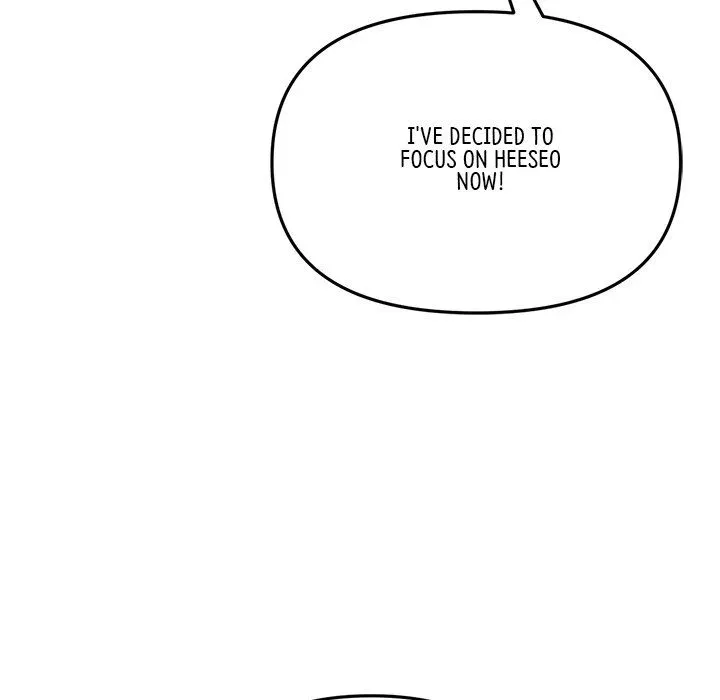 Read My First and Last chapter 17 image 89 on Lezhin