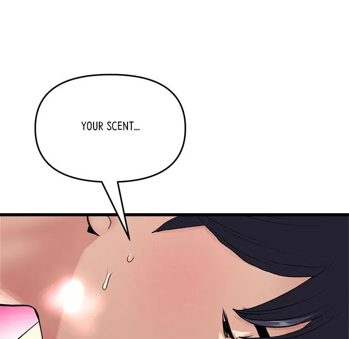 Read My First and Last chapter 18 image 11 on Lezhin