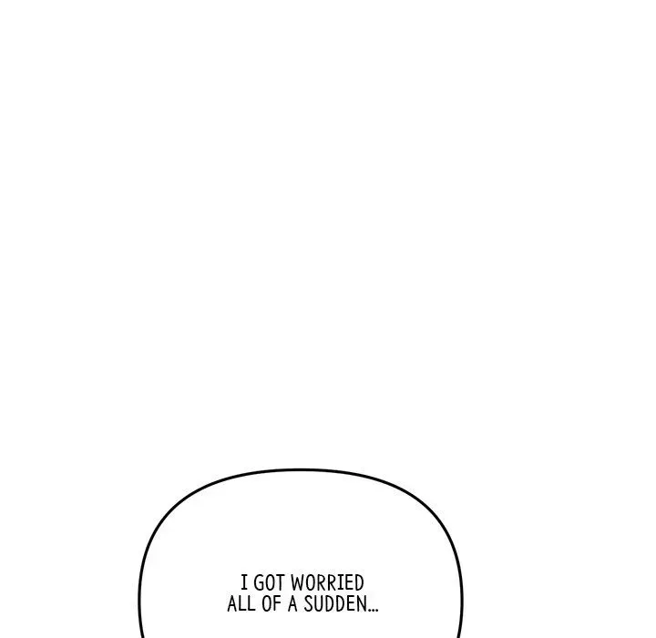 Read My First and Last chapter 18 image 120 on Lezhin