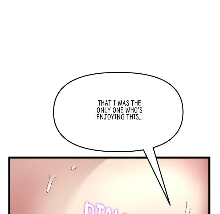 Read My First and Last chapter 18 image 124 on Lezhin