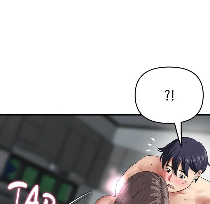 Read My First and Last chapter 18 image 127 on Lezhin