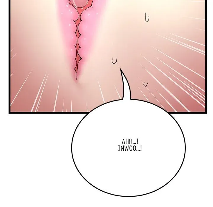 Read My First and Last chapter 18 image 15 on Lezhin