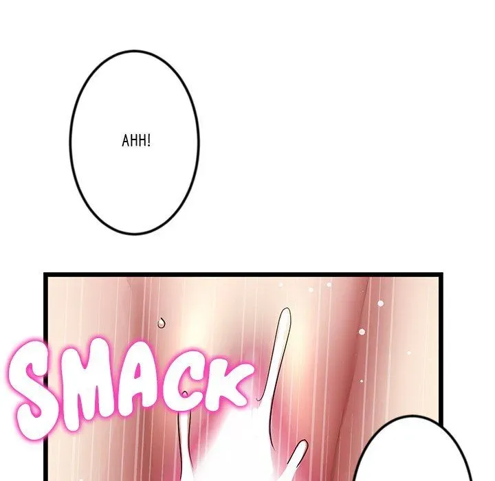 Read My First and Last chapter 18 image 153 on Lezhin