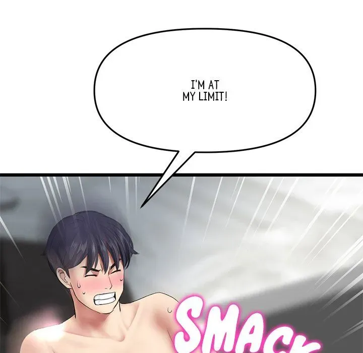 Read My First and Last chapter 18 image 156 on Lezhin