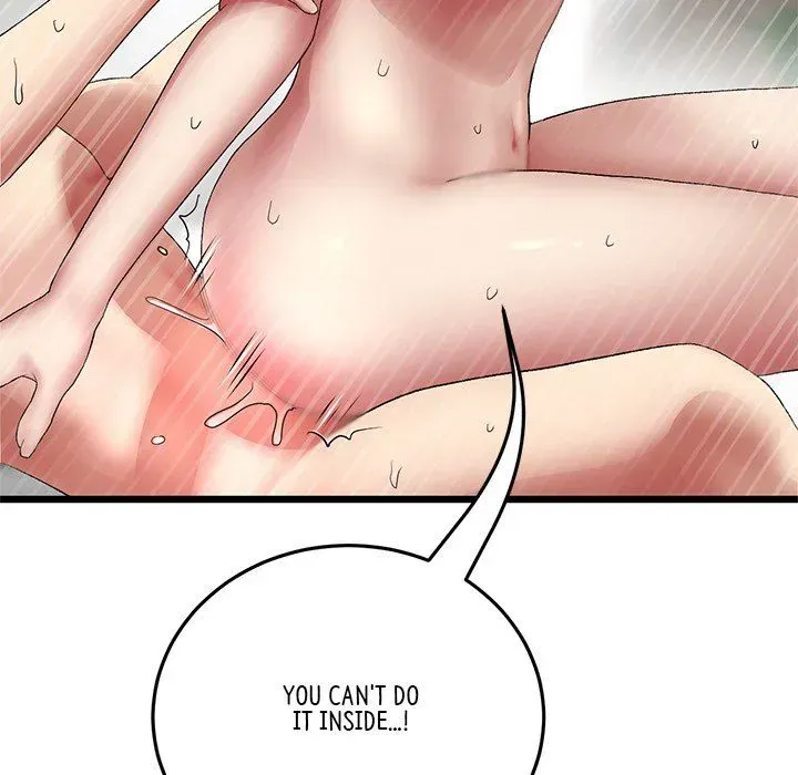 Read My First and Last chapter 18 image 161 on Lezhin
