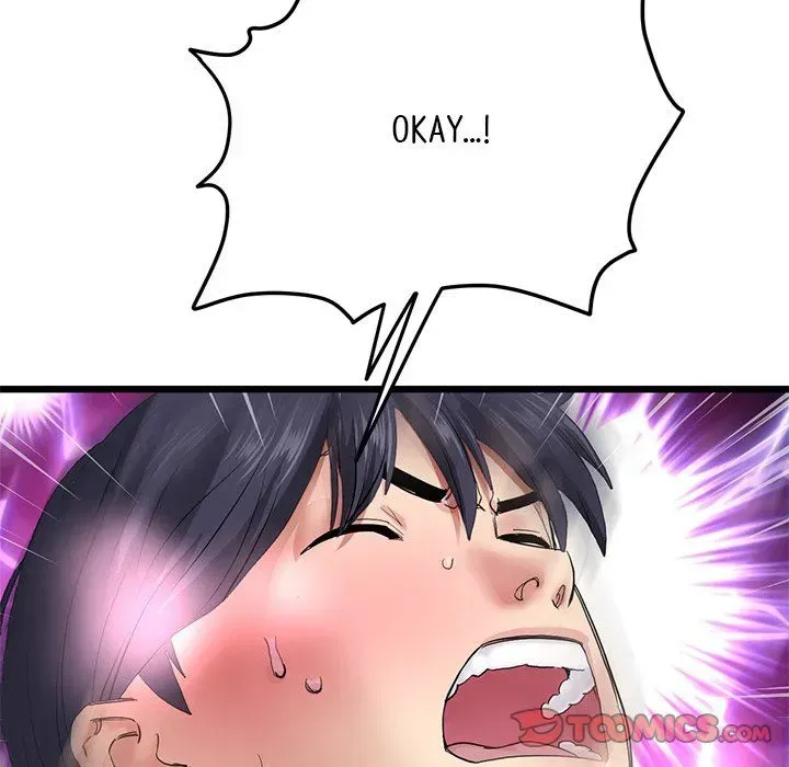 Read My First and Last chapter 18 image 163 on Lezhin