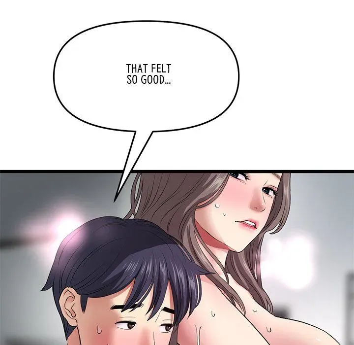 Read My First and Last chapter 18 image 172 on Lezhin