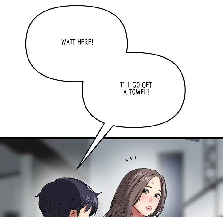 Read My First and Last chapter 18 image 184 on Lezhin