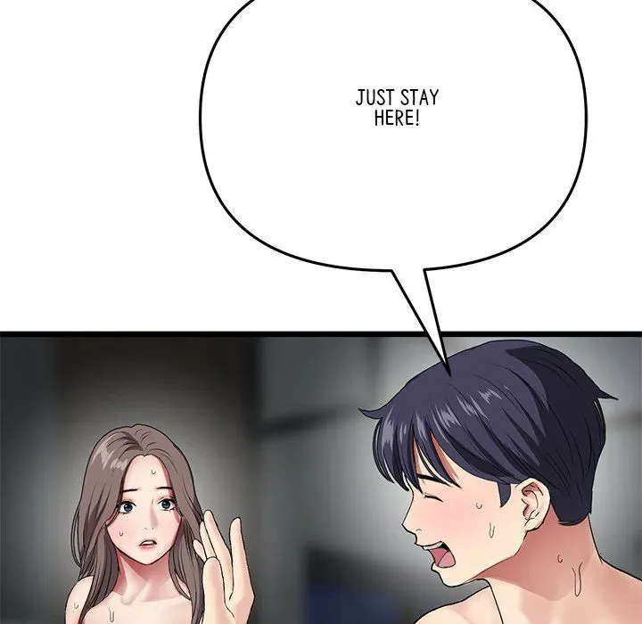 Read My First and Last chapter 18 image 187 on Lezhin