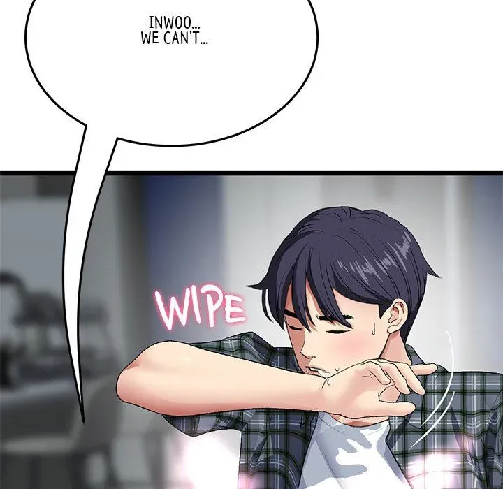 Read My First and Last chapter 18 image 20 on Lezhin