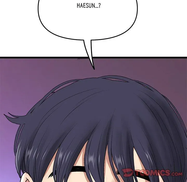 Read My First and Last chapter 18 image 211 on Lezhin