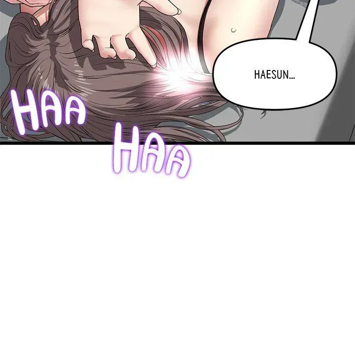 Read My First and Last chapter 18 image 22 on Lezhin