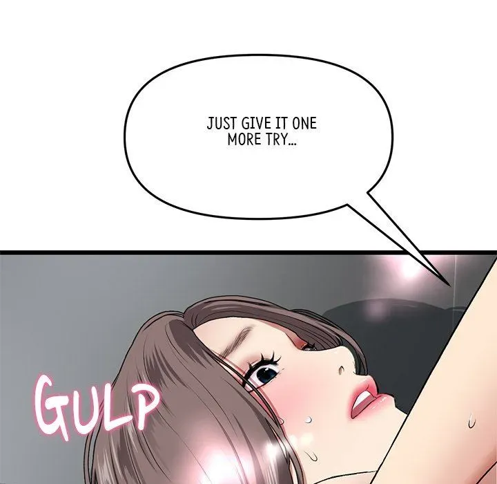 Read My First and Last chapter 18 image 36 on Lezhin