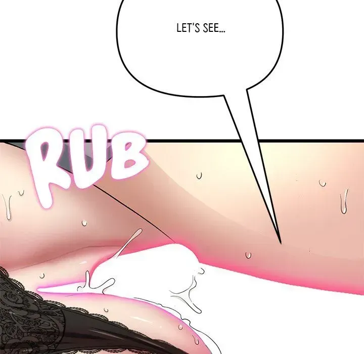 Read My First and Last chapter 18 image 39 on Lezhin